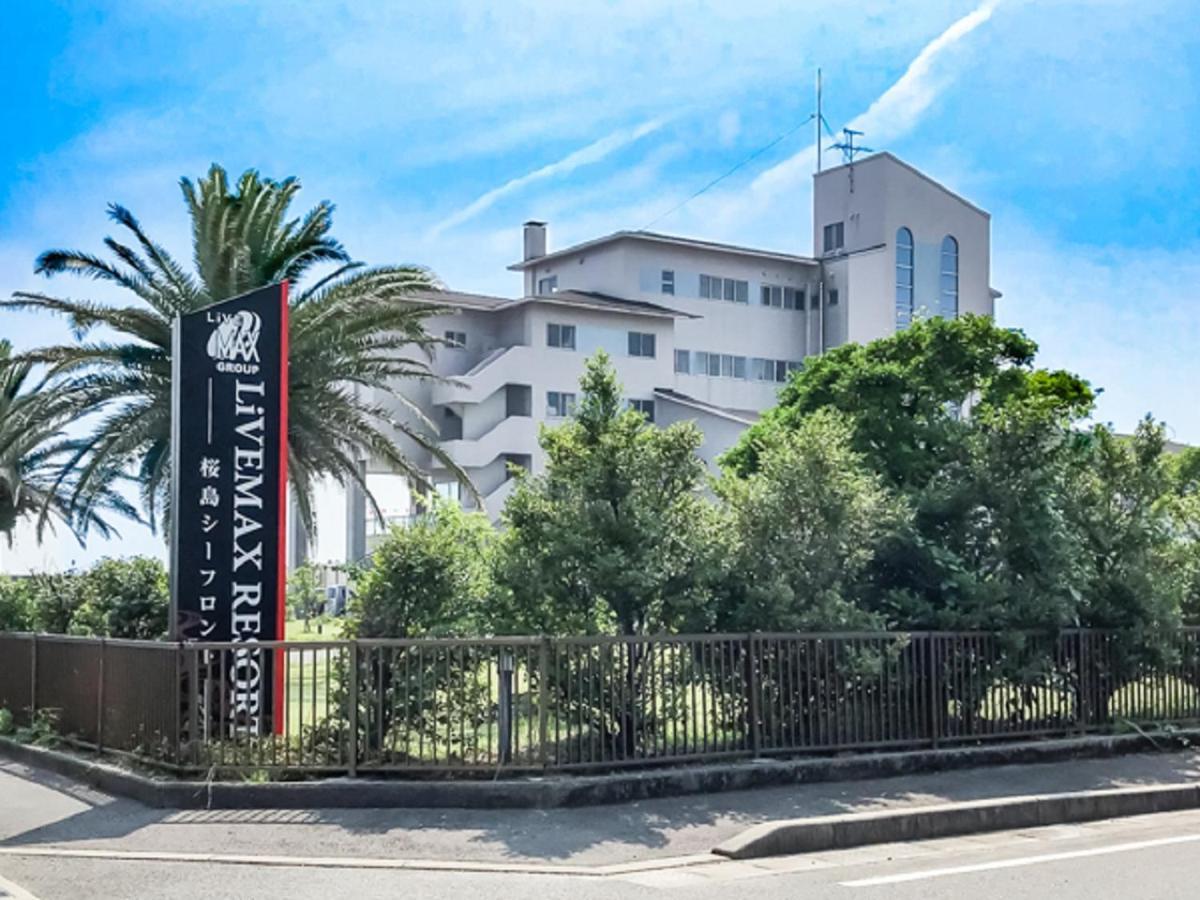 Livemax Resort Sakurajima Sea Front Tarumizu Kültér fotó