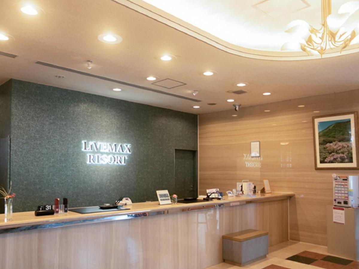 Livemax Resort Sakurajima Sea Front Tarumizu Kültér fotó